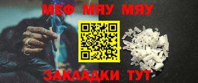 Альфа ПВП Бугуруслан