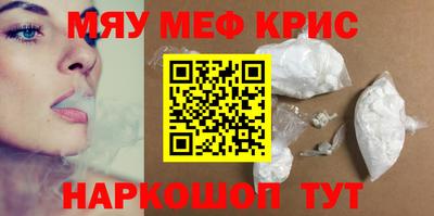каннабис Бузулук