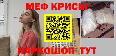 Альфа ПВП Бугуруслан