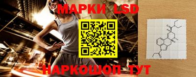 Альфа ПВП Бугуруслан