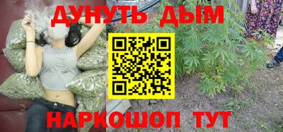 Альфа ПВП Бугуруслан