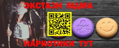 каннабис Бузулук